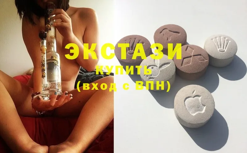 Ecstasy DUBAI  kraken онион  Корсаков 