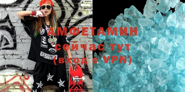 кокаин колумбия Медвежьегорск