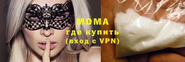амфетамин Мегион