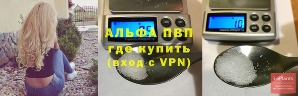 кокаин колумбия Медвежьегорск