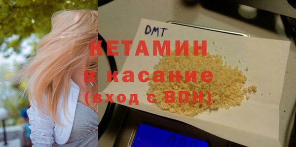 стаф Михайловка