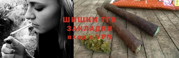 кокаин колумбия Медвежьегорск
