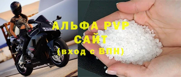 амфетамин Мегион