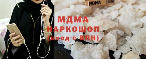 кокаин колумбия Медвежьегорск