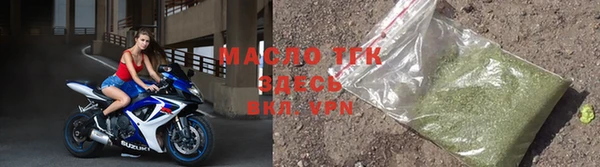 spice Медногорск