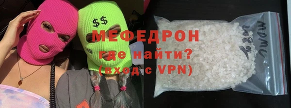кокаин колумбия Медвежьегорск