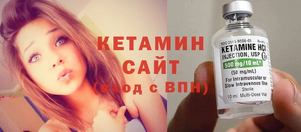 spice Медногорск