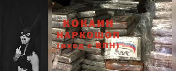 марки nbome Михайлов