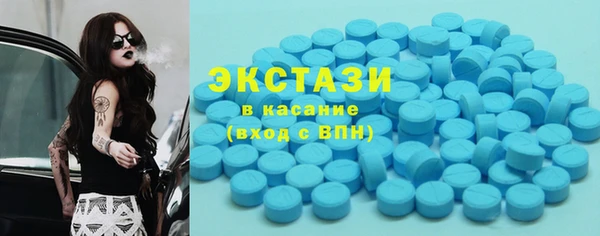 кокаин колумбия Медвежьегорск