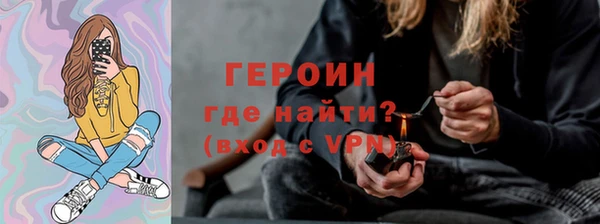 кокаин колумбия Медвежьегорск