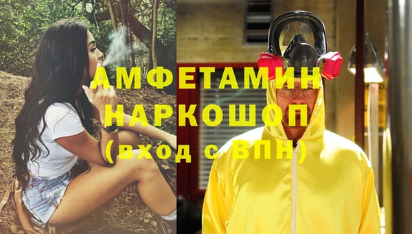 кокаин колумбия Медвежьегорск