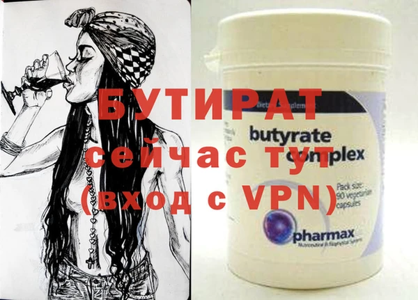 кокаин колумбия Медвежьегорск