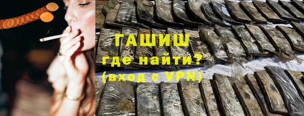 кокаин колумбия Медвежьегорск