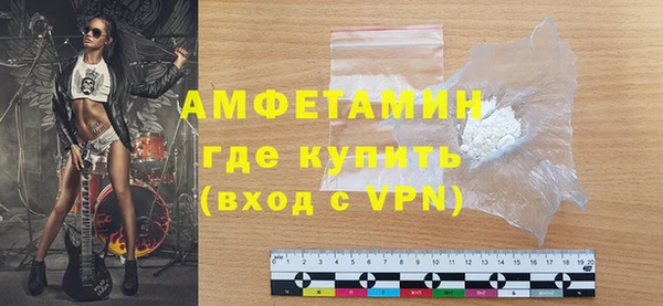 кокаин колумбия Медвежьегорск