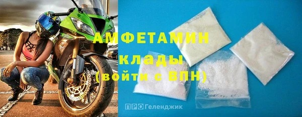 марки nbome Михайлов