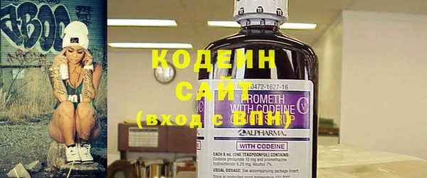 кокаин колумбия Медвежьегорск