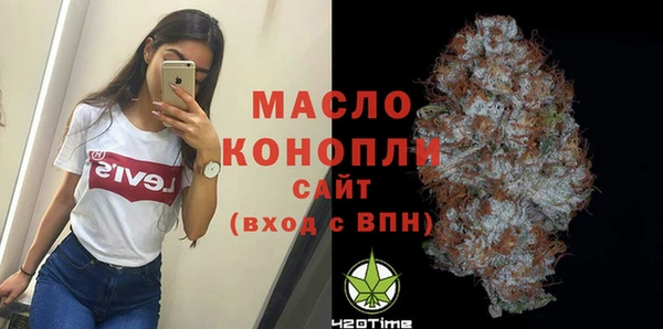 амфетамин Мегион