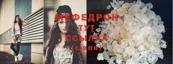 шишки Михайловск