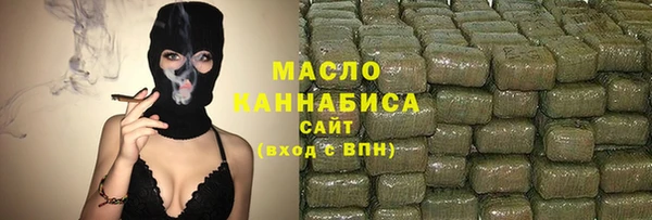 spice Медногорск