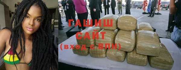 амфетамин Мегион