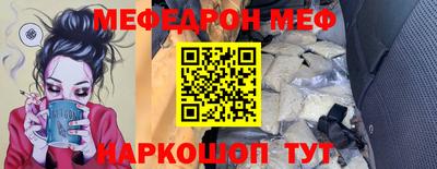 гидропоника Гай