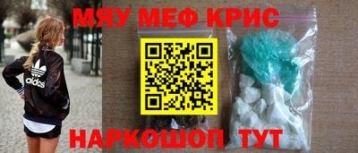 гидропоника Гай