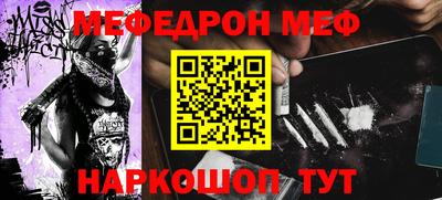 гидропоника Гай