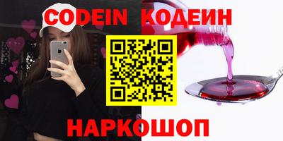 МДМА Гатчина