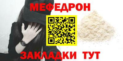 гидропоника Гай