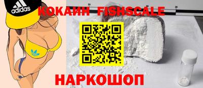 скорость mdpv Беслан