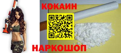 скорость mdpv Беслан