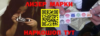 мдма Берёзовский