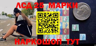 мдма Берёзовский