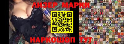 скорость mdpv Беслан