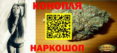 МДМА Гатчина
