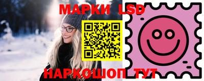 скорость mdpv Беслан