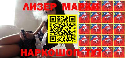 мдма Берёзовский