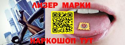 скорость mdpv Беслан