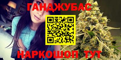 ALPHA-PVP Гагарин