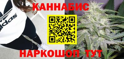 ALPHA-PVP Гагарин