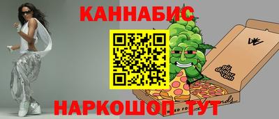ALPHA-PVP Гагарин