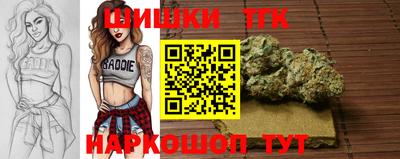 мдма Берёзовский