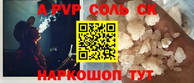 гидропоника Гай