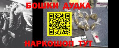 скорость mdpv Беслан