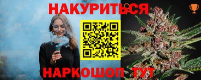 гидропоника Гай