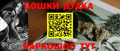ALPHA-PVP Гагарин