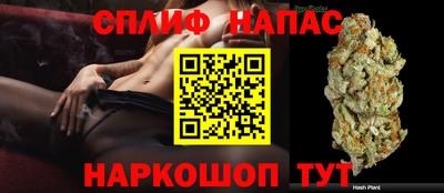 мефедрон Абакан
