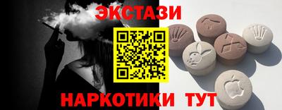 скорость mdpv Беслан