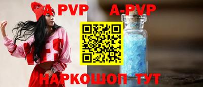 гидропоника Гай