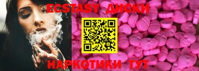 гидропоника Гай